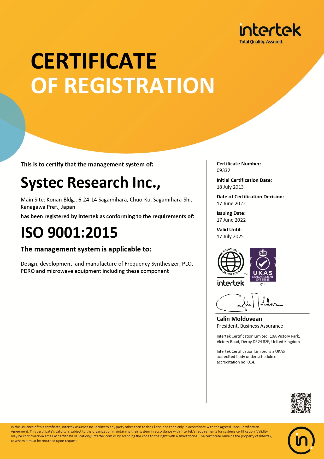 ISO Certificate EN